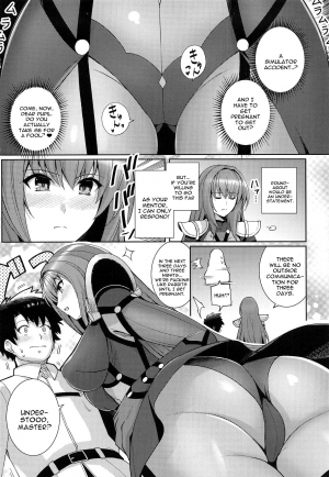 (COMIC1☆15) [Royal Bitch (haruhisky)] Shishou o Haramaseru made Derarenai Simulator (Fate/Grand Order) [English] [constantly] - Page 4