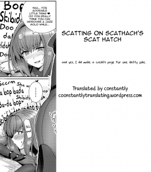 (COMIC1☆15) [Royal Bitch (haruhisky)] Shishou o Haramaseru made Derarenai Simulator (Fate/Grand Order) [English] [constantly] - Page 28