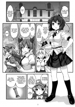 [Amadoiza (Moiky)] Tengu vs Bio Hazard Oji-san (Touhou Project) [English] [CrowKarasu] [Digital] - Page 6