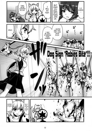 [Amadoiza (Moiky)] Tengu vs Bio Hazard Oji-san (Touhou Project) [English] [CrowKarasu] [Digital] - Page 13