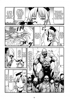 [Amadoiza (Moiky)] Tengu vs Bio Hazard Oji-san (Touhou Project) [English] [CrowKarasu] [Digital] - Page 19