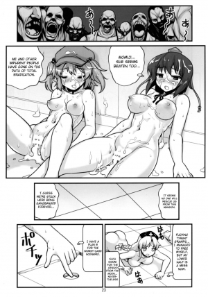 [Amadoiza (Moiky)] Tengu vs Bio Hazard Oji-san (Touhou Project) [English] [CrowKarasu] [Digital] - Page 26
