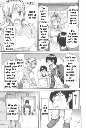 [Onda Chiro] Koisuru Naked Girl [English] [CiRE & DesuDesu] - Page 52