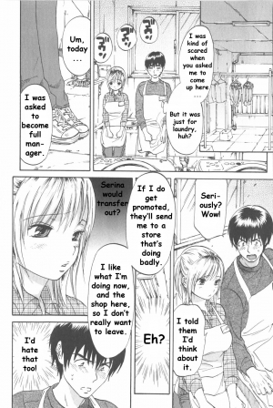 [Onda Chiro] Koisuru Naked Girl [English] [CiRE & DesuDesu] - Page 55