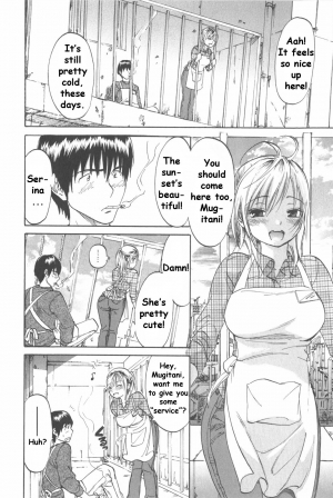 [Onda Chiro] Koisuru Naked Girl [English] [CiRE & DesuDesu] - Page 57