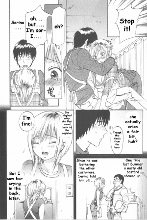 [Onda Chiro] Koisuru Naked Girl [English] [CiRE & DesuDesu] - Page 59