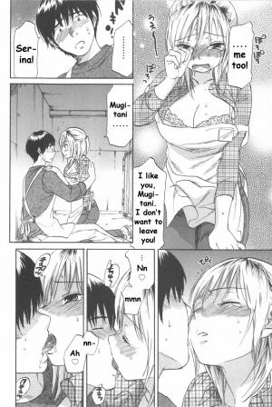 [Onda Chiro] Koisuru Naked Girl [English] [CiRE & DesuDesu] - Page 61