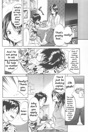 [Onda Chiro] Koisuru Naked Girl [English] [CiRE & DesuDesu] - Page 77