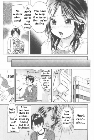 [Onda Chiro] Koisuru Naked Girl [English] [CiRE & DesuDesu] - Page 78