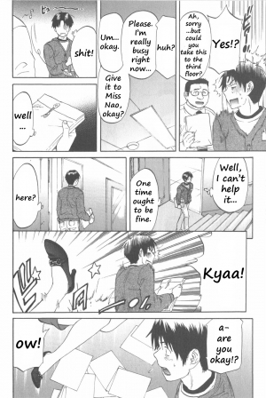 [Onda Chiro] Koisuru Naked Girl [English] [CiRE & DesuDesu] - Page 79