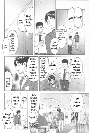 [Onda Chiro] Koisuru Naked Girl [English] [CiRE & DesuDesu] - Page 81