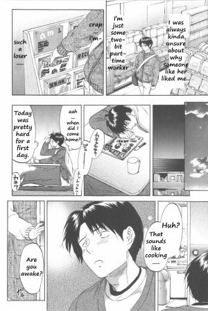 [Onda Chiro] Koisuru Naked Girl [English] [CiRE & DesuDesu] - Page 83