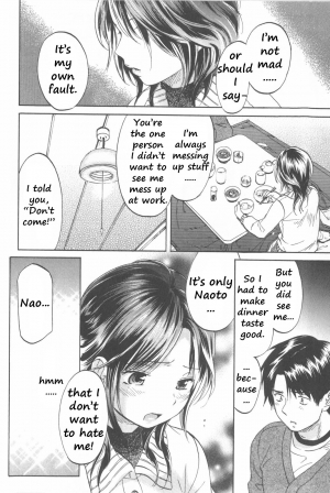 [Onda Chiro] Koisuru Naked Girl [English] [CiRE & DesuDesu] - Page 85