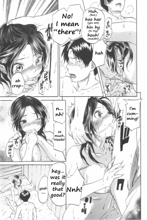 [Onda Chiro] Koisuru Naked Girl [English] [CiRE & DesuDesu] - Page 88
