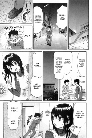 [Onda Chiro] Koisuru Naked Girl [English] [CiRE & DesuDesu] - Page 96
