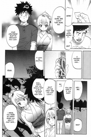 [Onda Chiro] Koisuru Naked Girl [English] [CiRE & DesuDesu] - Page 121
