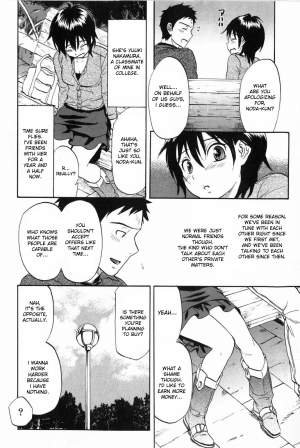 [Onda Chiro] Koisuru Naked Girl [English] [CiRE & DesuDesu] - Page 161