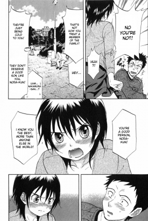[Onda Chiro] Koisuru Naked Girl [English] [CiRE & DesuDesu] - Page 163