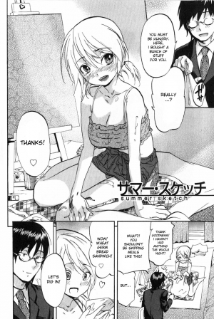 [Onda Chiro] Koisuru Naked Girl [English] [CiRE & DesuDesu] - Page 179