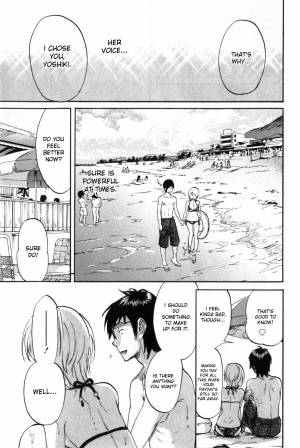 [Onda Chiro] Koisuru Naked Girl [English] [CiRE & DesuDesu] - Page 186
