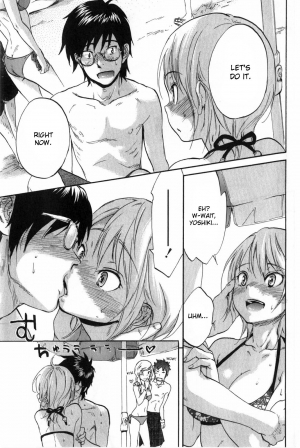 [Onda Chiro] Koisuru Naked Girl [English] [CiRE & DesuDesu] - Page 188