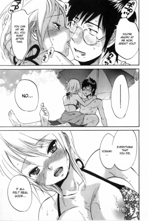[Onda Chiro] Koisuru Naked Girl [English] [CiRE & DesuDesu] - Page 194