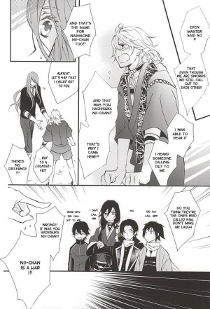 (SPARK10) [Nichica (Shiho)] Kotetsu Kyoudai (Kari) (Touken Ranbu) [English] [Sei] - Page 10