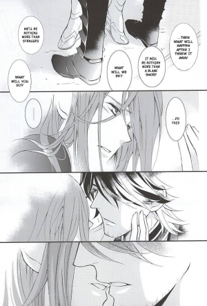 (SPARK10) [Nichica (Shiho)] Kotetsu Kyoudai (Kari) (Touken Ranbu) [English] [Sei] - Page 21