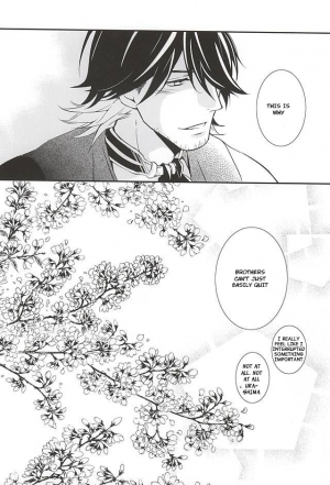 (SPARK10) [Nichica (Shiho)] Kotetsu Kyoudai (Kari) (Touken Ranbu) [English] [Sei] - Page 34