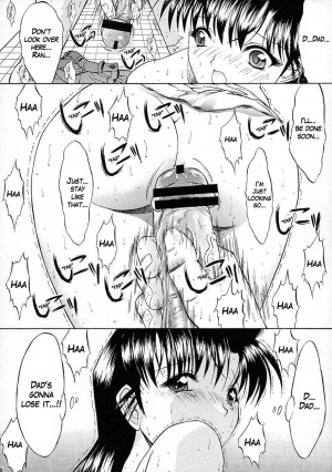 (C61) [Kopikura (Kino Hitoshi, Yokoshima Takemaru)] F.L.O.W.E.R Vol. 02 (Detective Conan) [English] [KageSennin] - Page 23