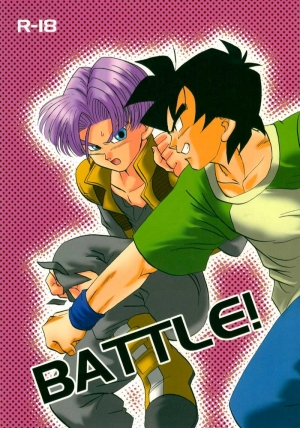 [p-s (Fuuka)] BATTLE! (Dragon Ball Z) [English] - Page 2
