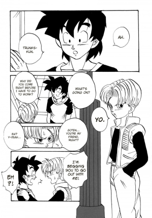 [p-s (Fuuka)] BATTLE! (Dragon Ball Z) [English] - Page 4