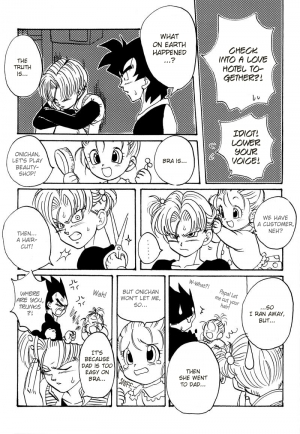 [p-s (Fuuka)] BATTLE! (Dragon Ball Z) [English] - Page 5