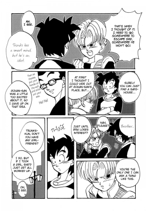 [p-s (Fuuka)] BATTLE! (Dragon Ball Z) [English] - Page 6