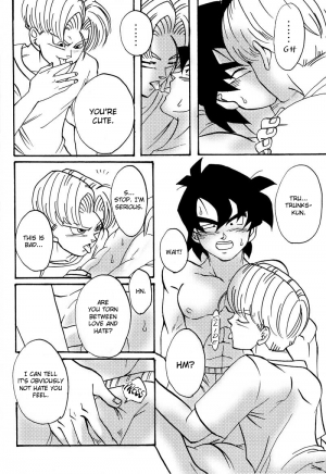 [p-s (Fuuka)] BATTLE! (Dragon Ball Z) [English] - Page 9