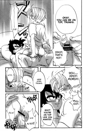 [p-s (Fuuka)] BATTLE! (Dragon Ball Z) [English] - Page 15
