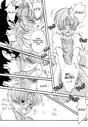 [p-s (Fuuka)] BATTLE! (Dragon Ball Z) [English] - Page 16