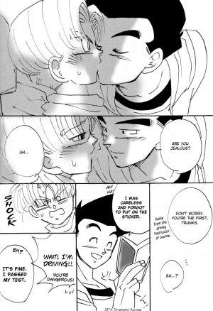 [p-s (Fuuka)] BATTLE! (Dragon Ball Z) [English] - Page 23