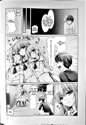 (C96) [Kuronekotei (Chibinon*)] Blue Summer (Summer Pockets) [English] - Page 24