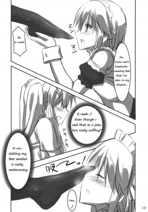 (C80) [ARCHETYPE (Akaza)] KneeShocks!! [English] - Page 10