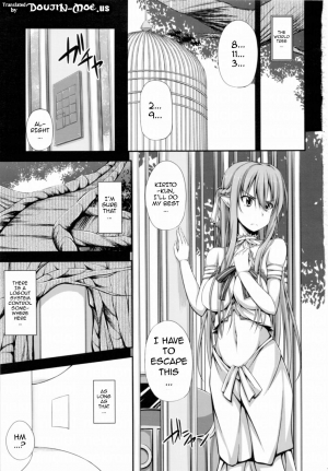 (C83) [shakestyle (ShAKe)] SLAVE ASUNA ONLINE 2 (Sword Art Online) [English] {doujin-moe.us} - Page 3