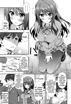 [Yakiniku King] Akai Ito no Noroi | The Red String's Curse (COMIC AUN 2016-08) [English] {Hennojin} - Page 4