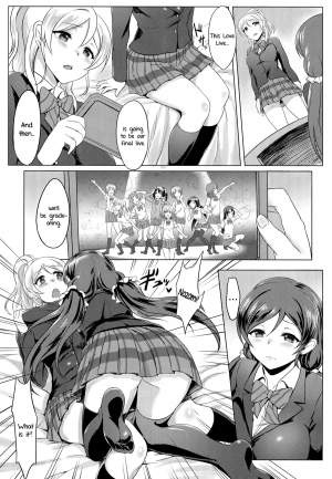 (C86) [BRIO (YO)] Michitarita Lonely (Love Live!) [English] [Yuri-ism] - Page 7