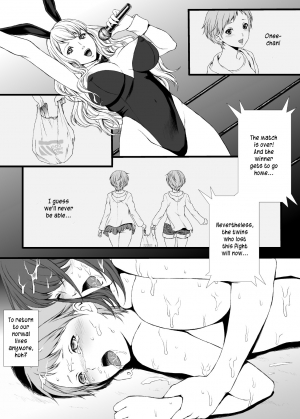  [remora works] FUTACOLO CO -Dissonance- VOL.001 [English] [Kusanyagi]  - Page 21