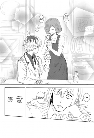 (C89) [Somnium (Kisaragi Ao)] Innocent Blue - Before Sunrise (Tokyo Ghoul) [English] [biribiri] - Page 7