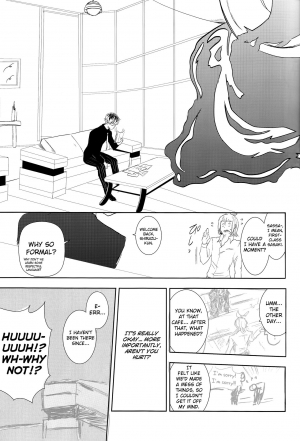 (C89) [Somnium (Kisaragi Ao)] Innocent Blue - Before Sunrise (Tokyo Ghoul) [English] [biribiri] - Page 10