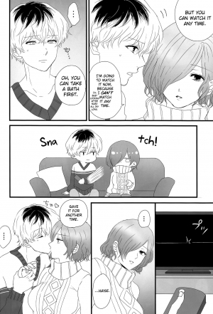 (C89) [Somnium (Kisaragi Ao)] Innocent Blue - Before Sunrise (Tokyo Ghoul) [English] [biribiri] - Page 29