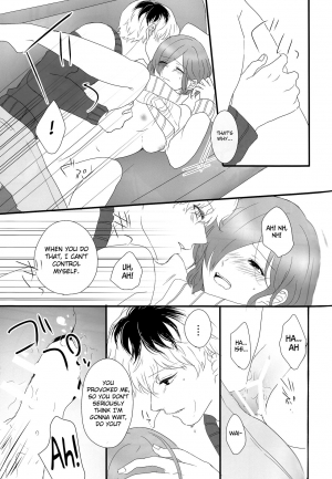 (C89) [Somnium (Kisaragi Ao)] Innocent Blue - Before Sunrise (Tokyo Ghoul) [English] [biribiri] - Page 42