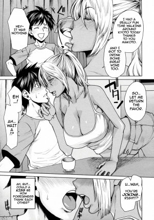 [Ooshima Ryou] Summer Emotion (COMIC Megastore H 2009-12) [English] {Darknight} - Page 8