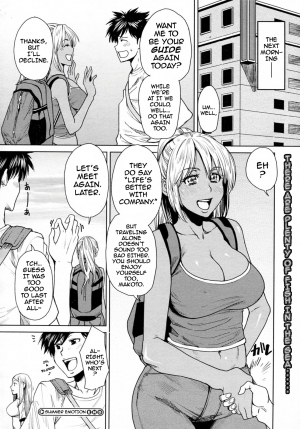 [Ooshima Ryou] Summer Emotion (COMIC Megastore H 2009-12) [English] {Darknight} - Page 23